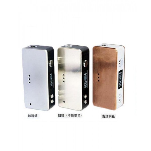 Sigelei 75W Temperature Control Box Mod